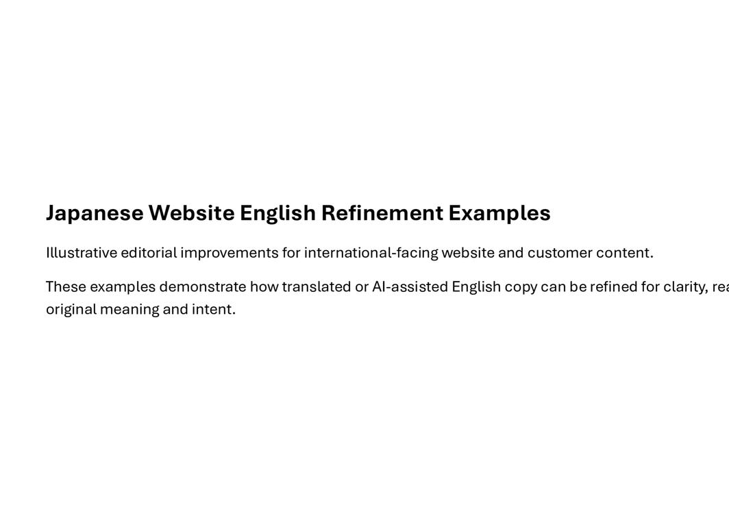 Japanese Website English Refinement Japanese Website English Refinement PDF thumbnail