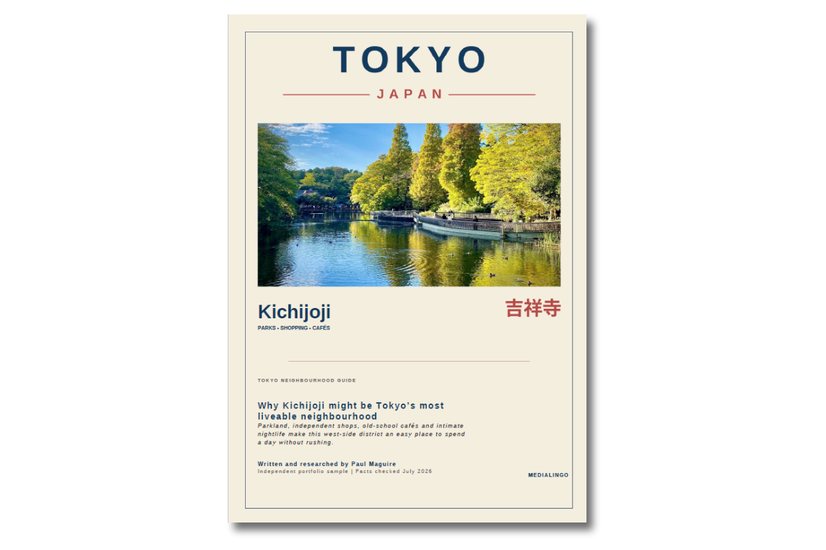 Kichijoji: Tokyo Neighbourhood Guide Cover of Paul Maguire’s travel editorial and visual publishing PDF